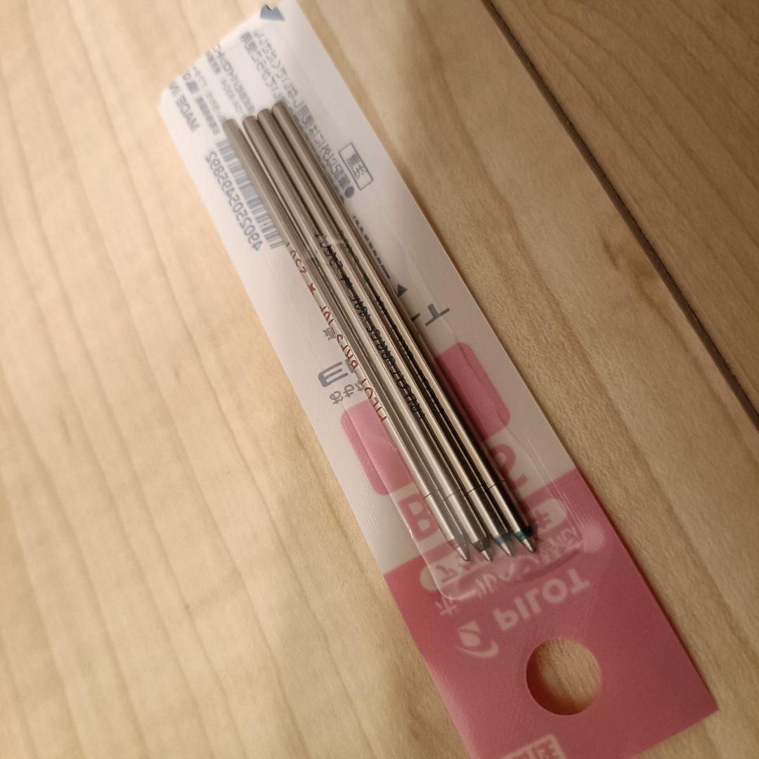 ■美品■ラミー2000 L401 4色ボールペン ドイツ アクロインキ LAMY