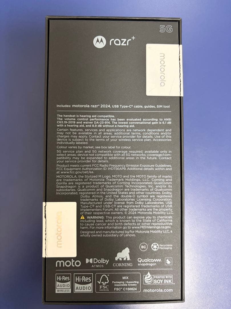 Motorola razr+ 2024 (US版razr 50 ultra)