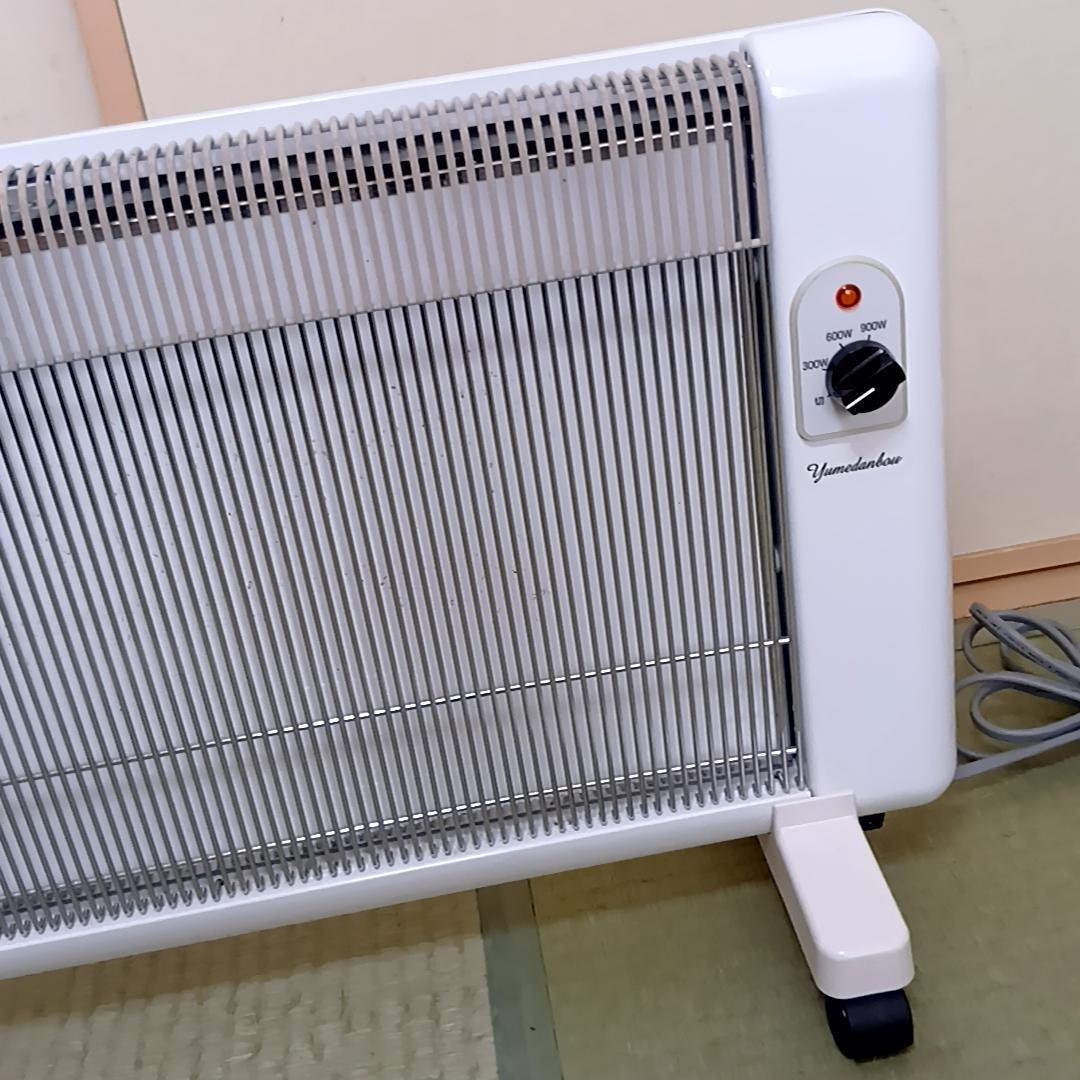 遠赤外線パネルヒーター　夢暖望900型　ホワイト　YUME900-R18