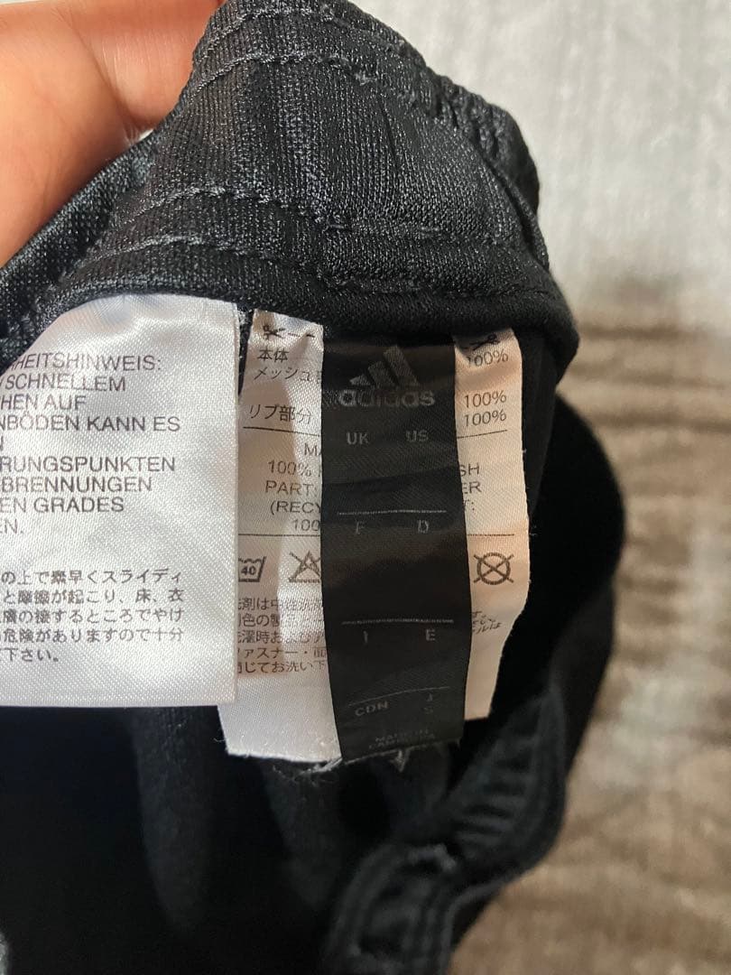 adidas Real Madrid 上下　Sサイズ　2019シーズン