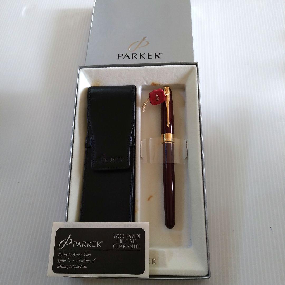 【未使用品】パーカー 万年筆 ソネット 18K 旧モデル　ボルドー　箱 入り