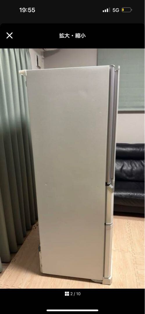 三菱 冷蔵庫 335L