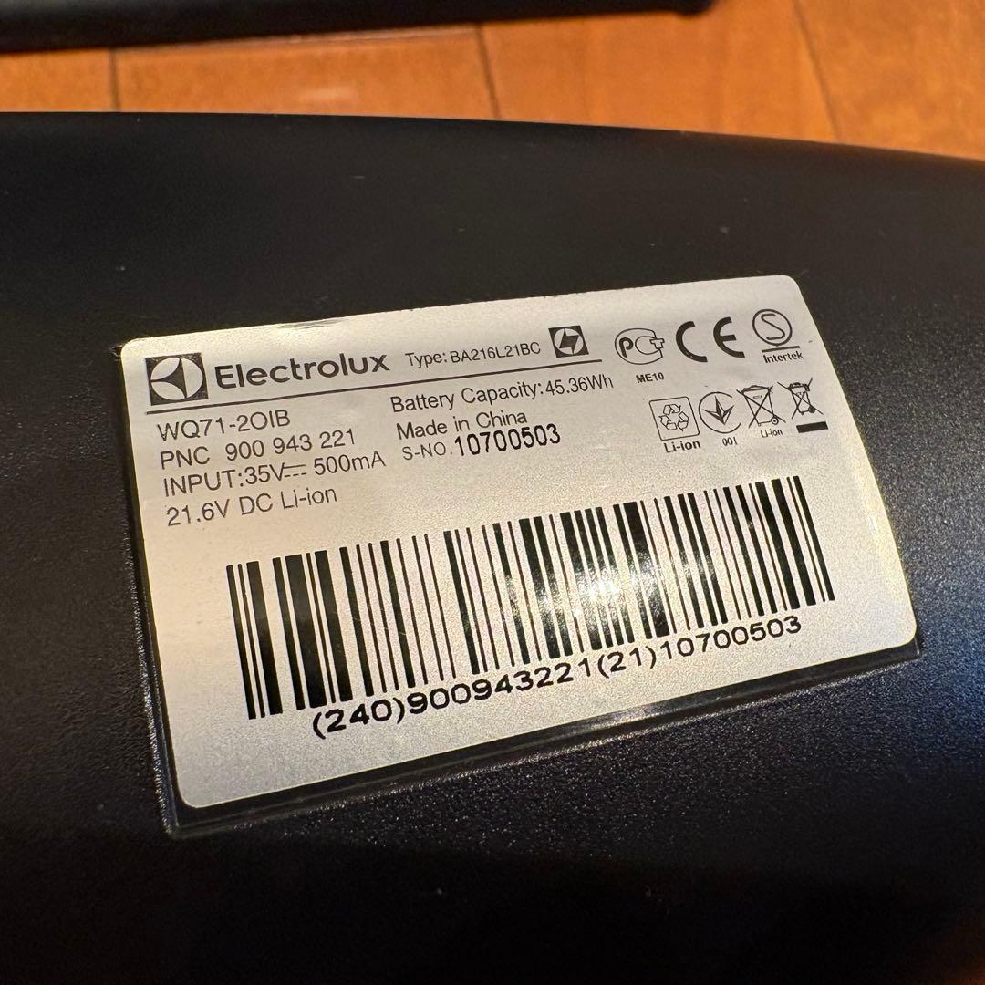 エレクトロラックス Well Q7 WQ71-2OIB インディゴブルー 掃除機