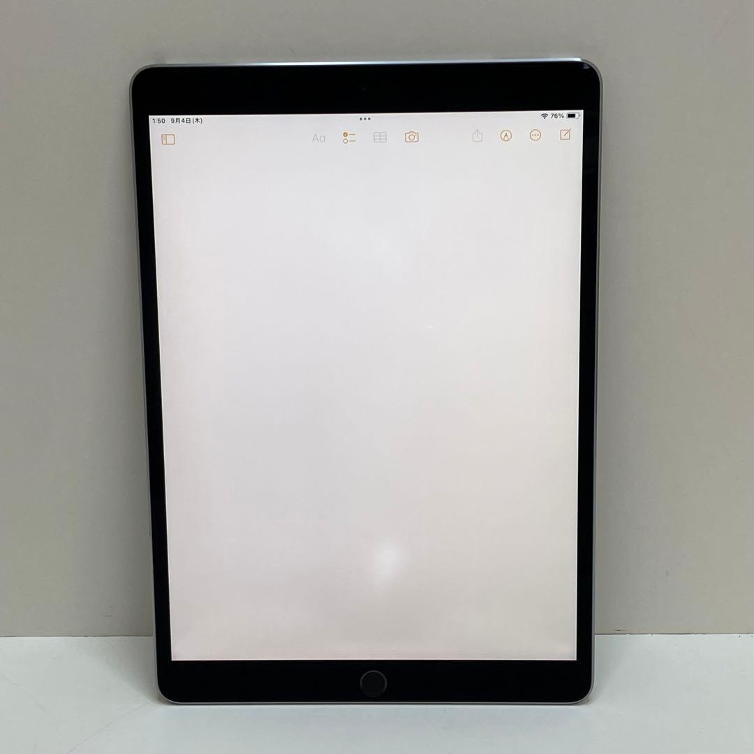 iPad本体 iPad Pro 10.5inch 64GB Wi-fi 100%