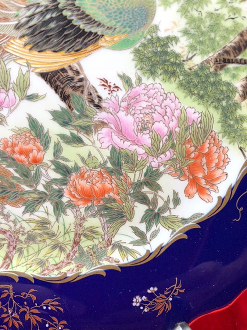 花鳥柄皿　嵯峨野製　孔雀　桜　芍薬　柴田陶器