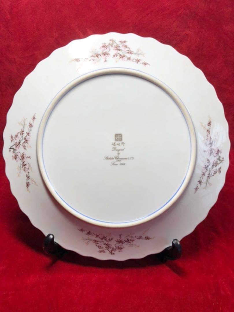 花鳥柄皿　嵯峨野製　孔雀　桜　芍薬　柴田陶器