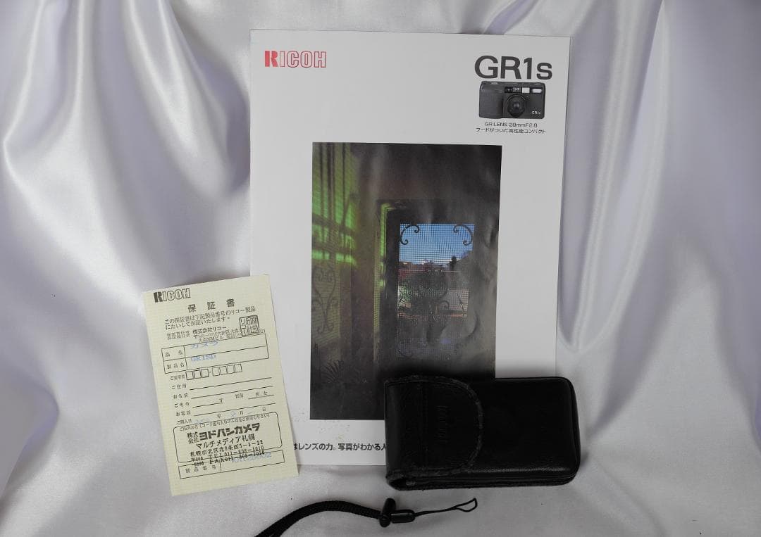 【名品】Ricoh GR1s コンパクトフィルムカメラ ブラック (動作確認済）