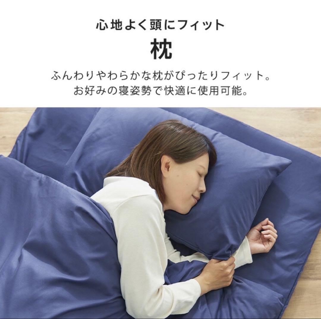 布団セット　ダブルサイズ　9点セット 未使用　①