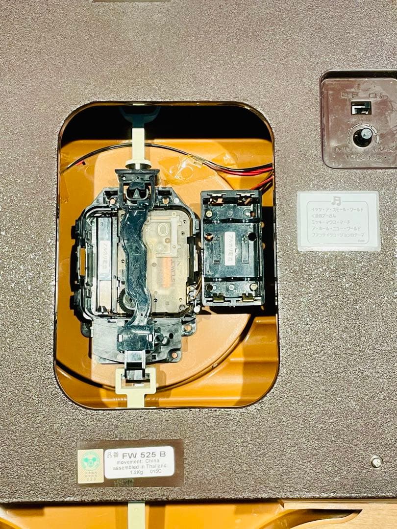 動作確認済み＊プーさん＊振り子時計＊廃盤品