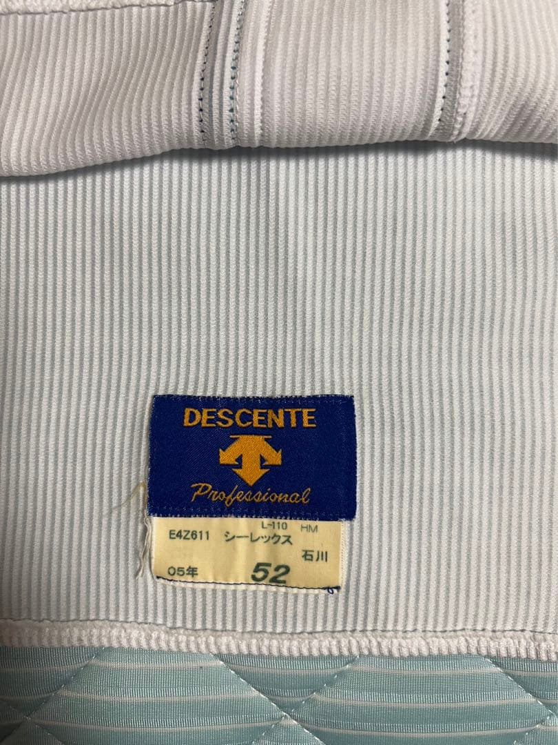 ［超貴重］2005年　石川雄洋　サイン入り　実使用　ユニフォーム　上下