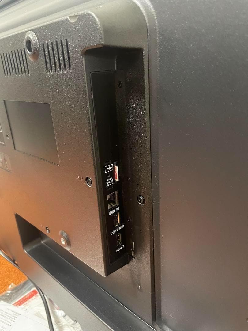 ORION 液晶テレビ 32V型 2022年製 裏番組外付けHDDで可