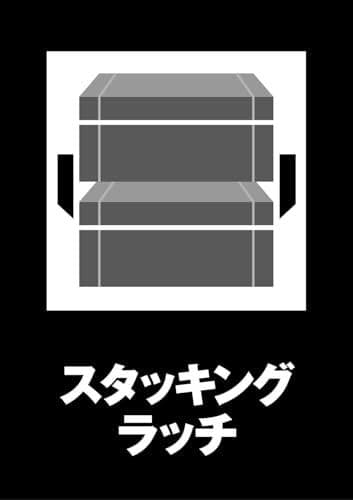 Aデウォルト(DEWALT) TSTAK 1段 チェスト 工具箱 収納ケース ツ