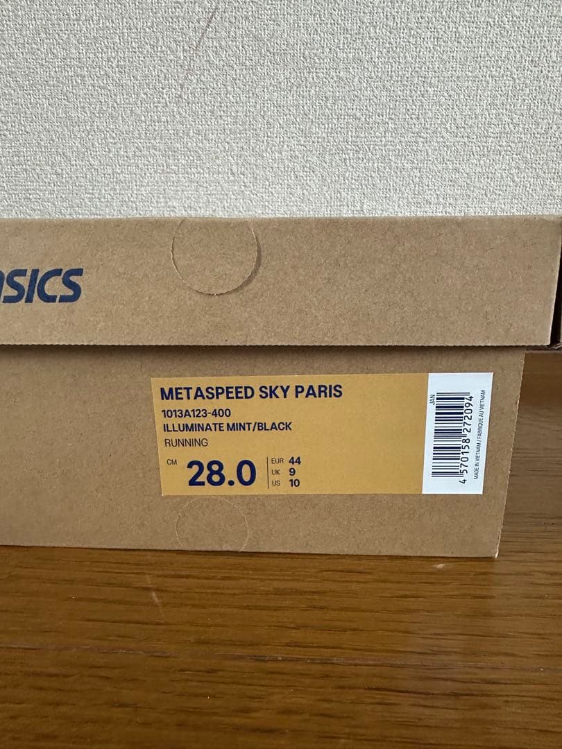 asics speedskyparis メタスピードスカイパリ