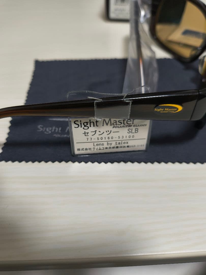 サイトマスター セブンツー SLB TALEX SightMaster