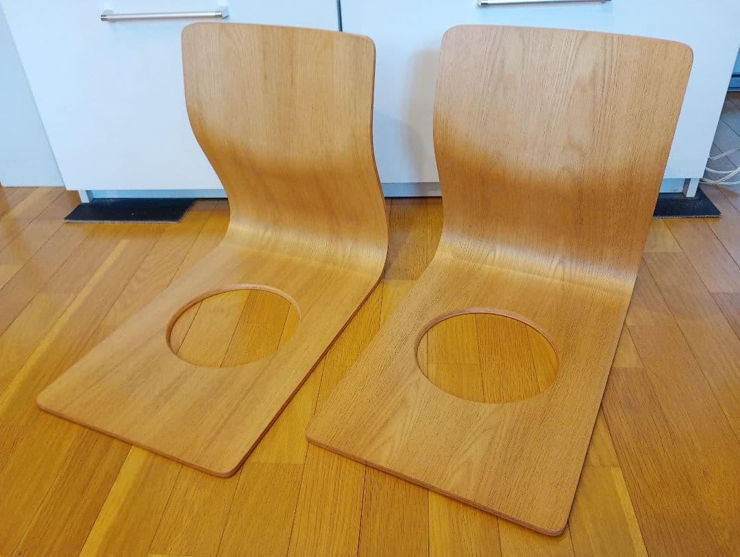 【美品】Tendo / 天童木工 藤森健次 座椅子 プライウッド 欅