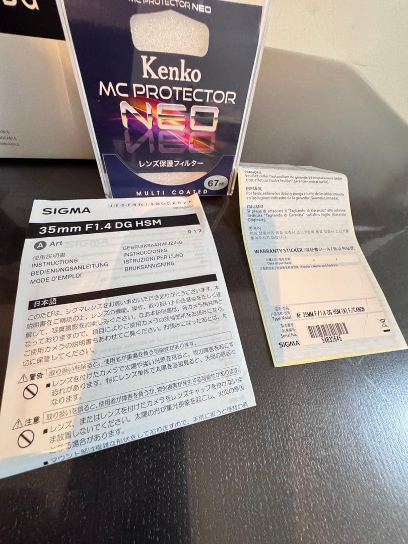 SIGMA 35mm F1.4 Canon EFマウント 紫陽花撮影ポートレート