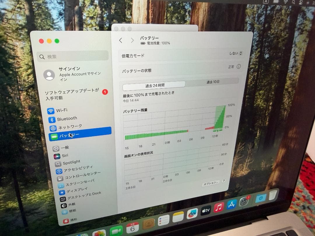 16GB i5 Mac Book Air 2020 マックブックエア 89