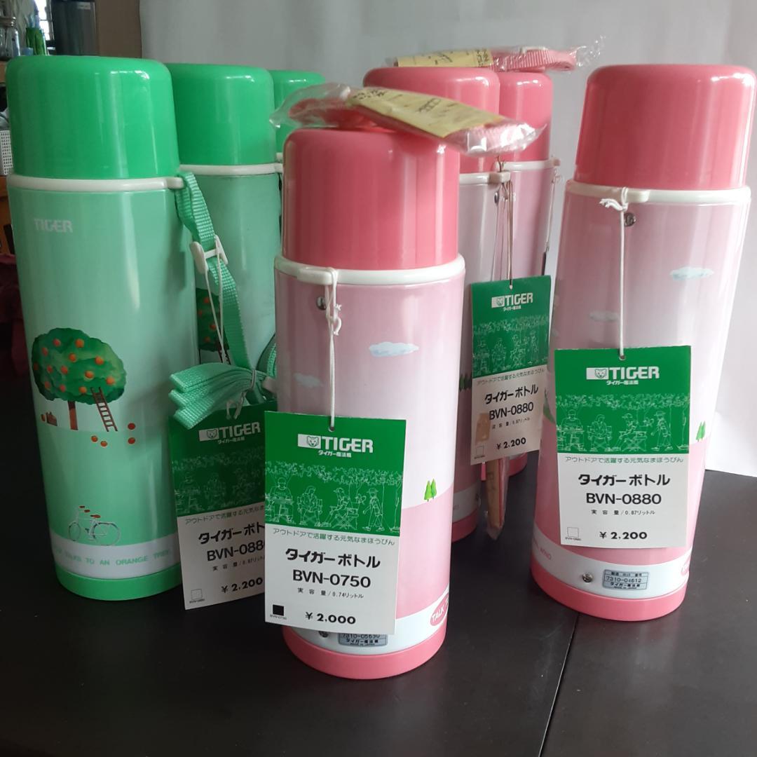 タイガー魔法瓶の水筒 8本