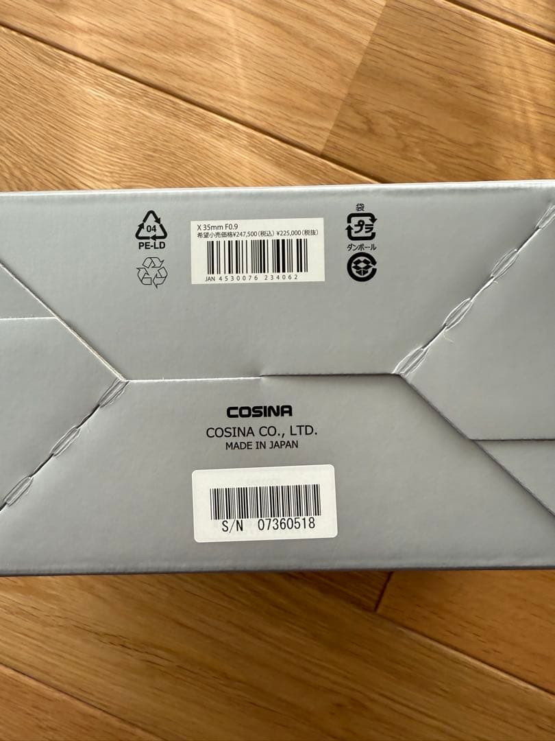 レンズ(単焦点) NOKTON 35mm F0.9 Aspherical X-mount