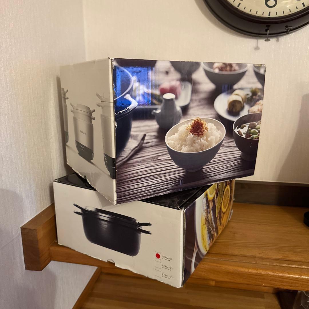 バーミキュラ　ライスポットミニ3合炊きソリッドシルバー未開封