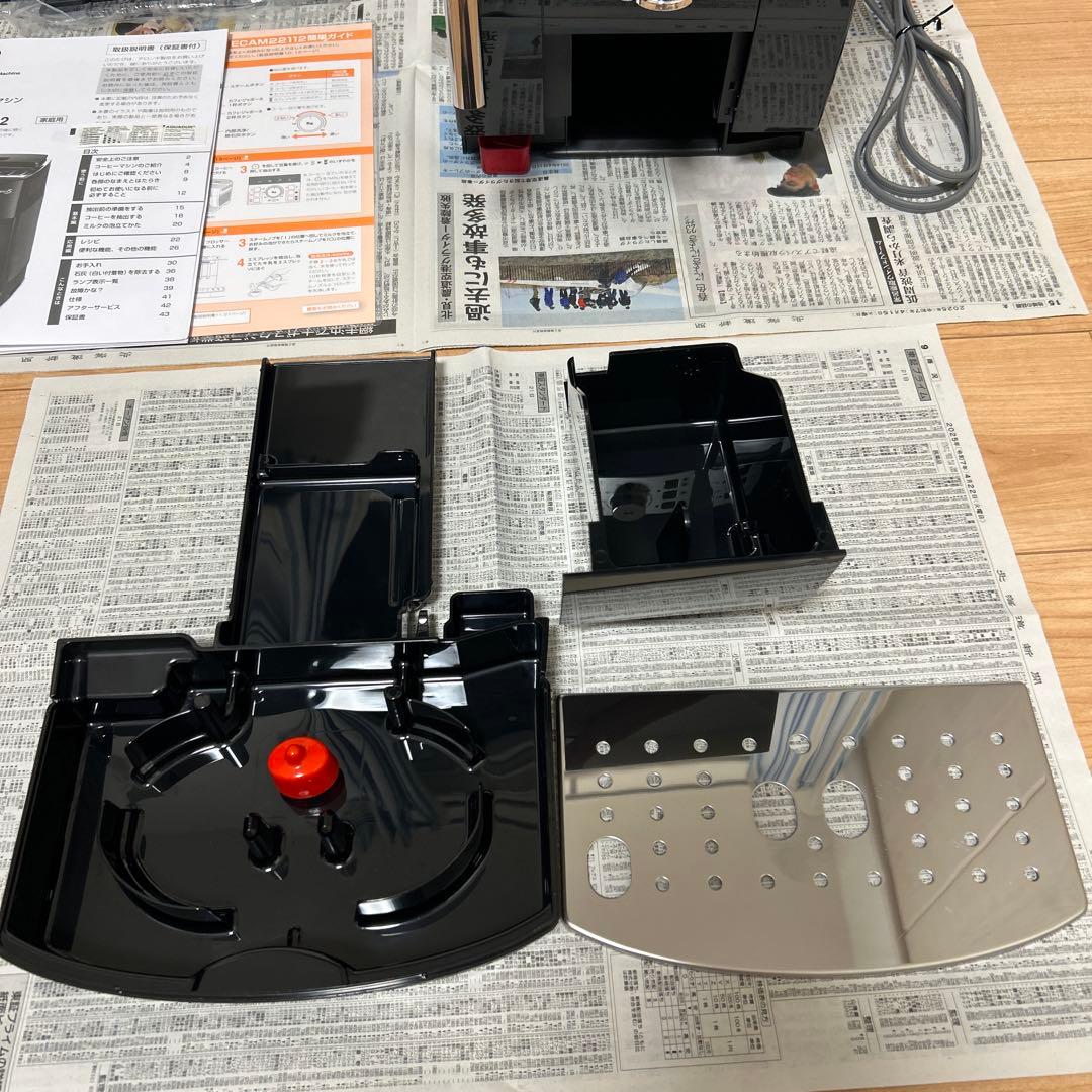 1回のみの使用　美品　デロンギマグニフィカS ECAM22112