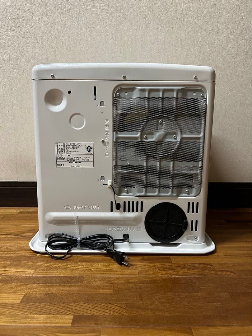 【熊本県中南部引取り専用】CORONA 灯油ファンヒーター 2016年製