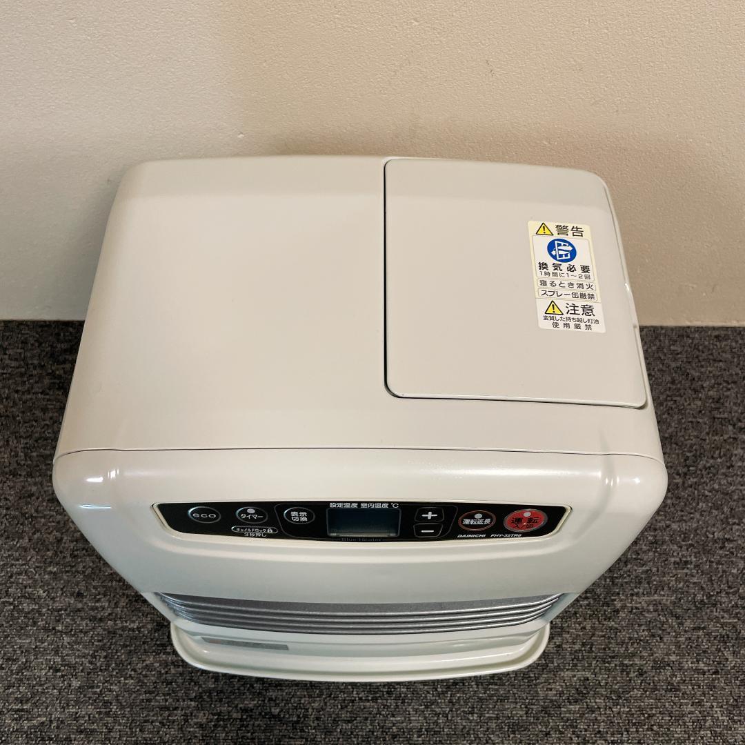 ほぼ未使用　ダイニチ　石油ファンヒーター FHY-32TR6　16年製