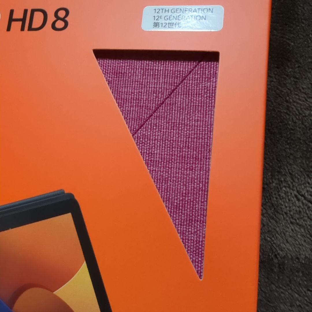 Amazon fire HD 8 32GB RAM 3GB カバー フィルム