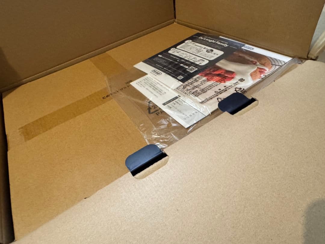 DeLonghi(デロンギ) De'Longhi オーブンEO12562J-WN