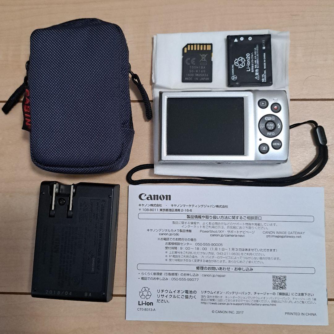 Canon IXY シルバー コンパクトデジタルカメラ　SDカード　ケース付
