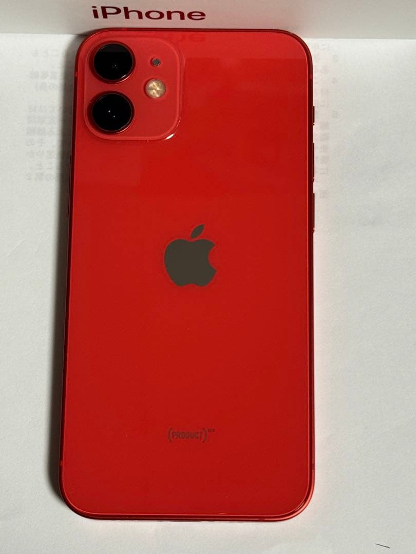iPhone 12mini 128GB RED (PRODUCT)　SIMフリー