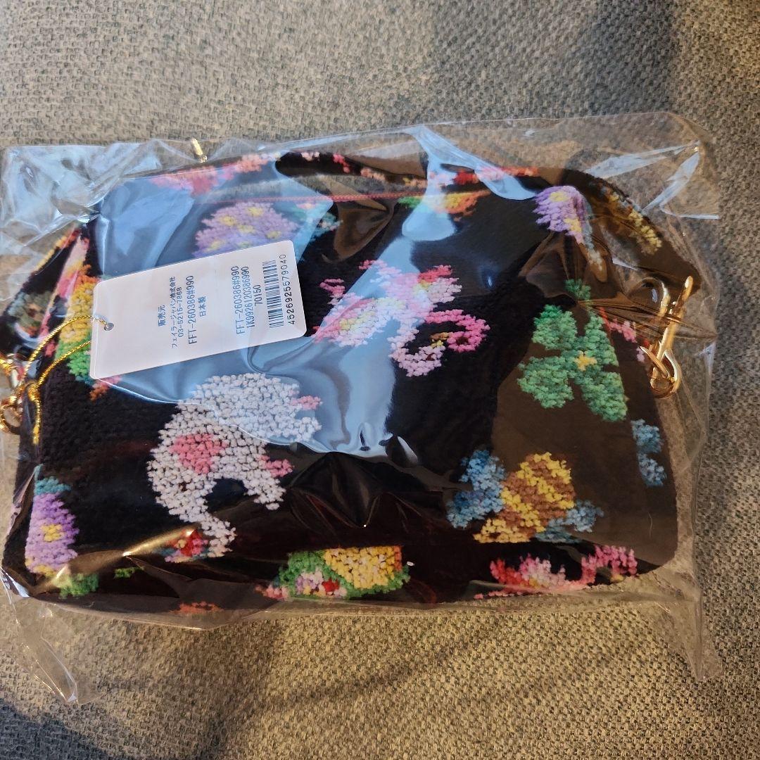 神崎恵　FEILER フェイラーファンキーフォーチュン ハンカチ 手付きポーチ