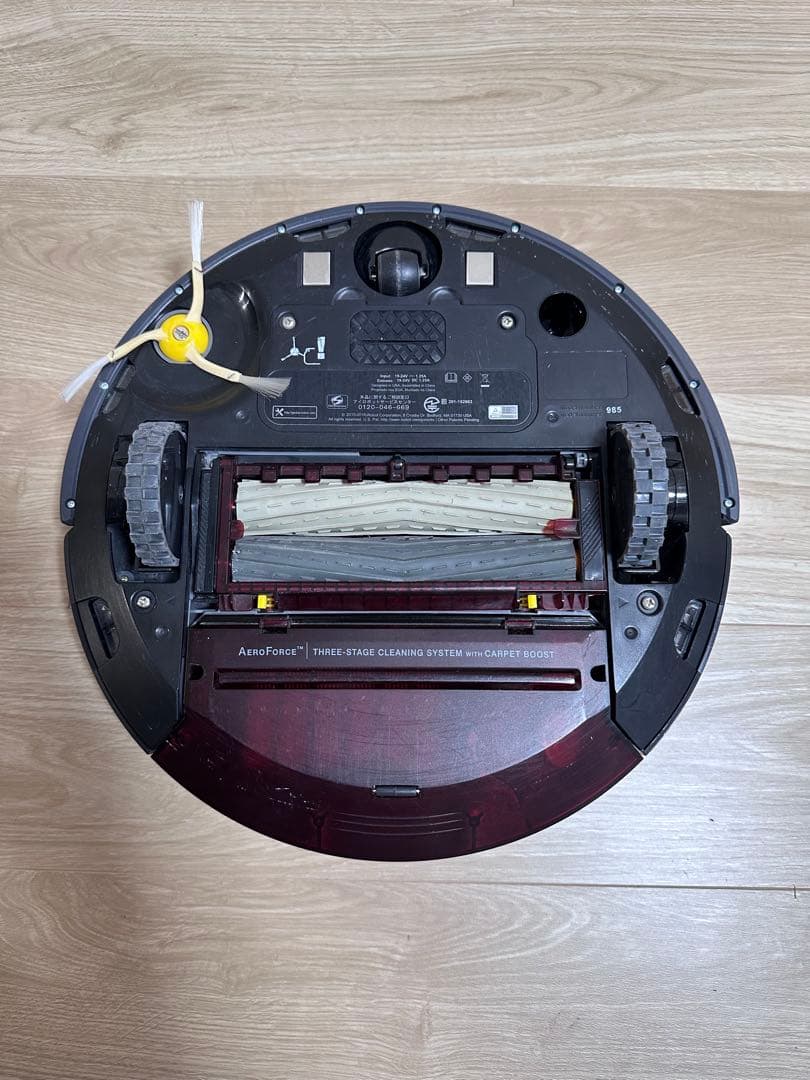 iRobot Roomba985本体 充電ドック・新品フィルター付