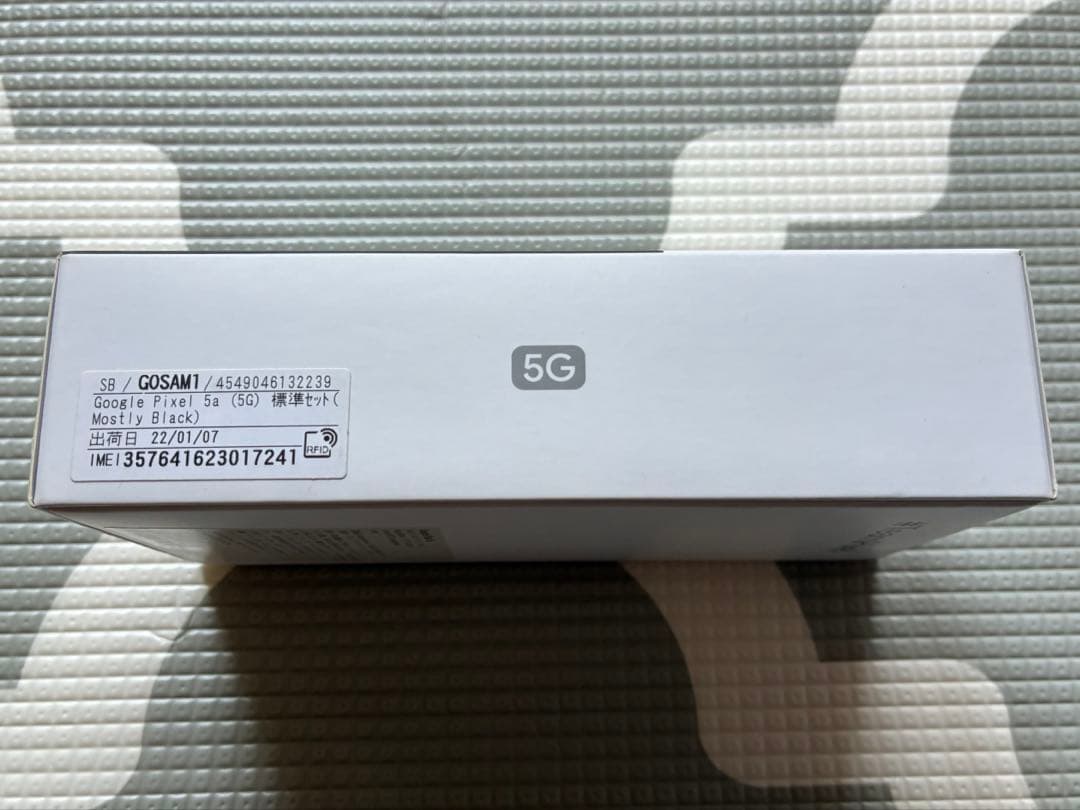 Google Pixel 5a 128GB SIMフリー　本体(箱付き)
