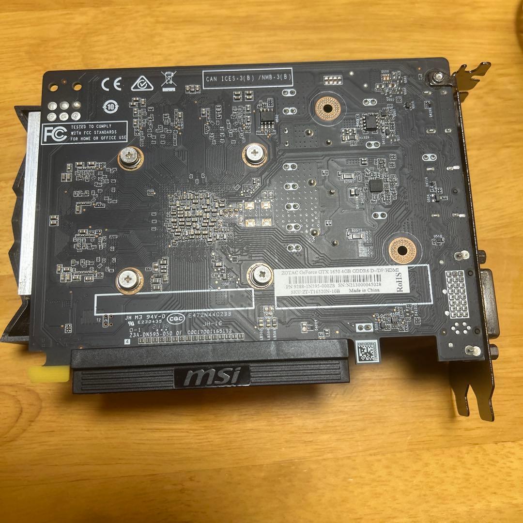 グラフィックボード・グラボ・ビデオカード ZOTAC GTX1650 4GB