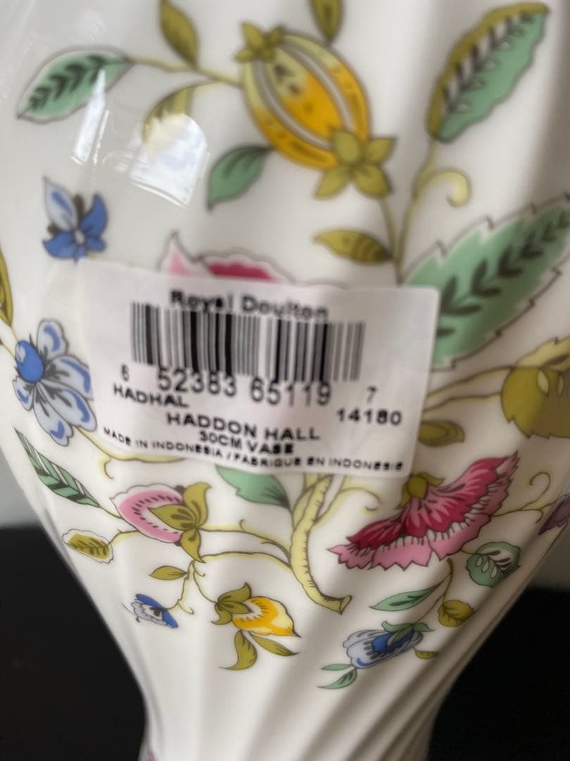 ロイヤルドルトン　新品未使用 ミントンハドンホールベースL 30cm 希少