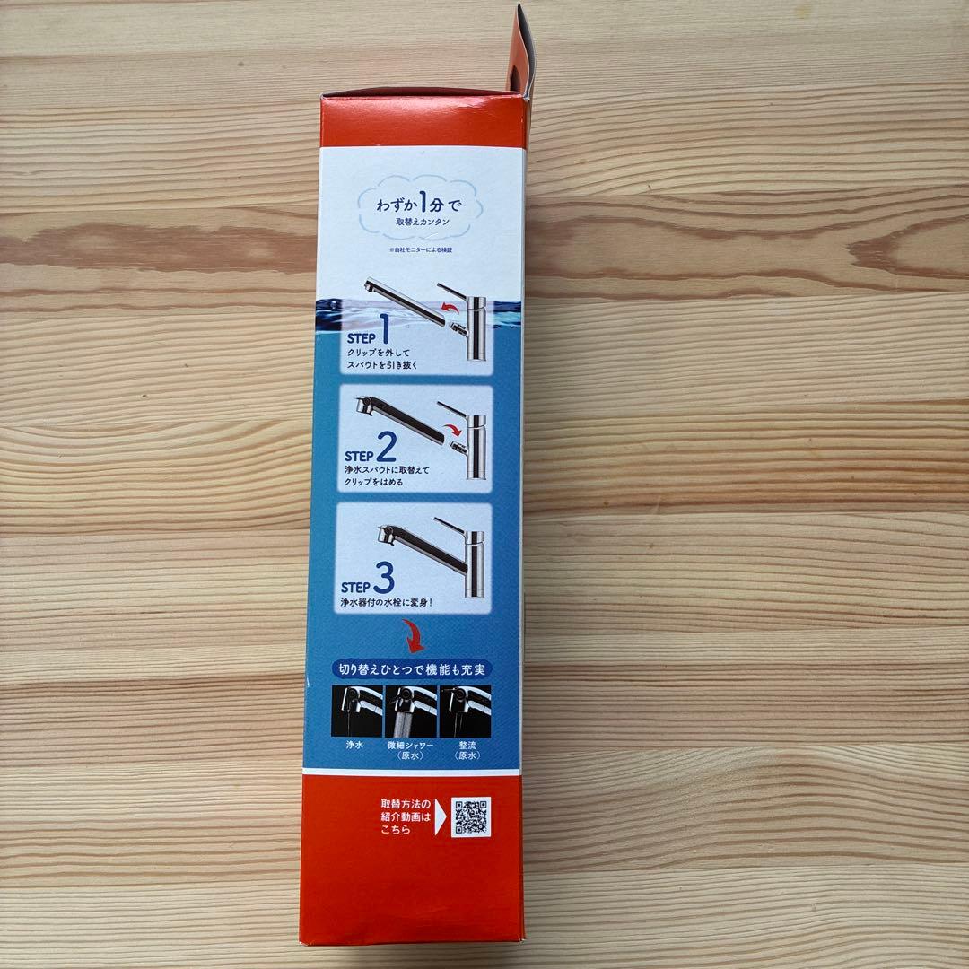 INAX取替浄水スパウトJF-SE6 交換用浄水カートリッジJF-20 3ケ入