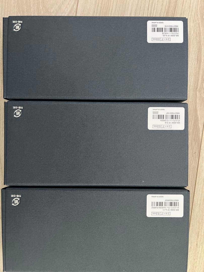 【新品未使用】クルトガダイブ　3本セット