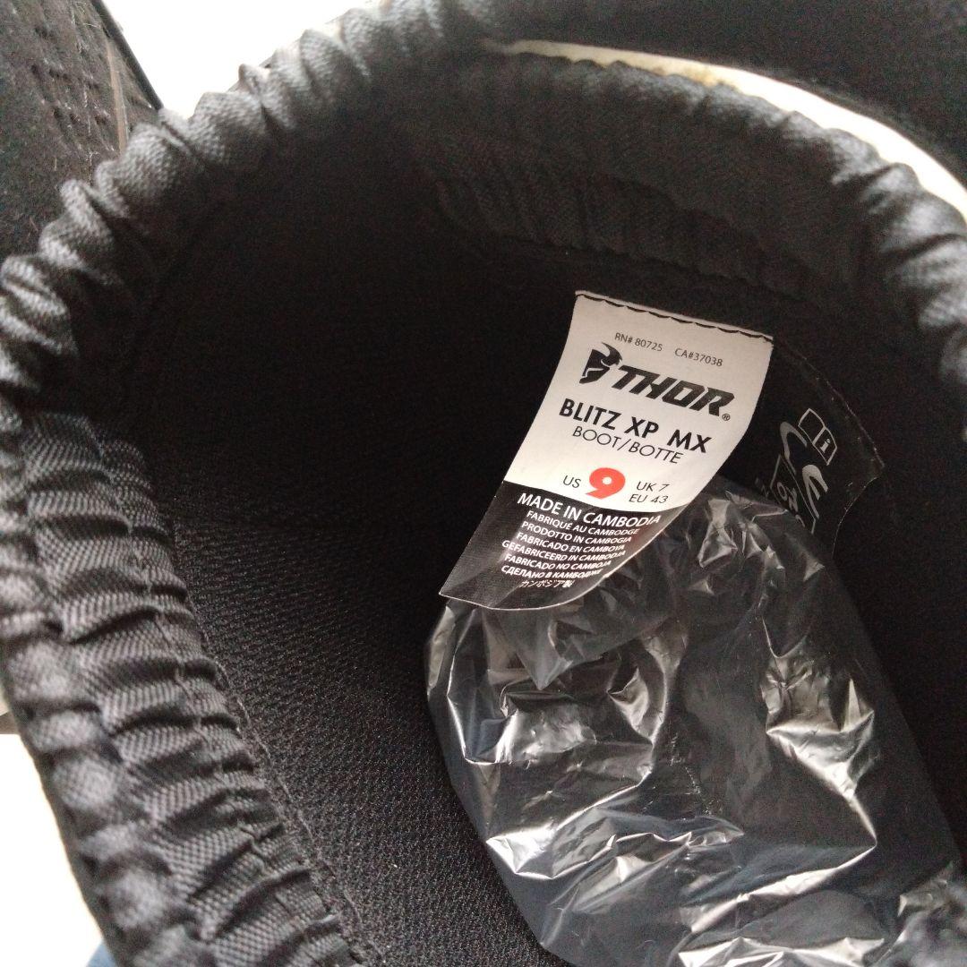 THOR　オフロードブーツ　バイク靴　バイクブーツ　メンズ