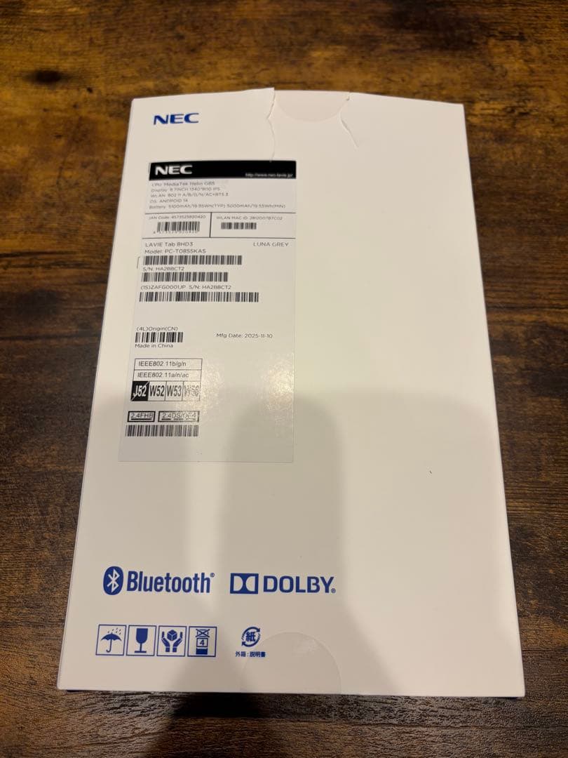 NEC タブレットPC/LAVIE Tab/8.7型/4GB/128GB