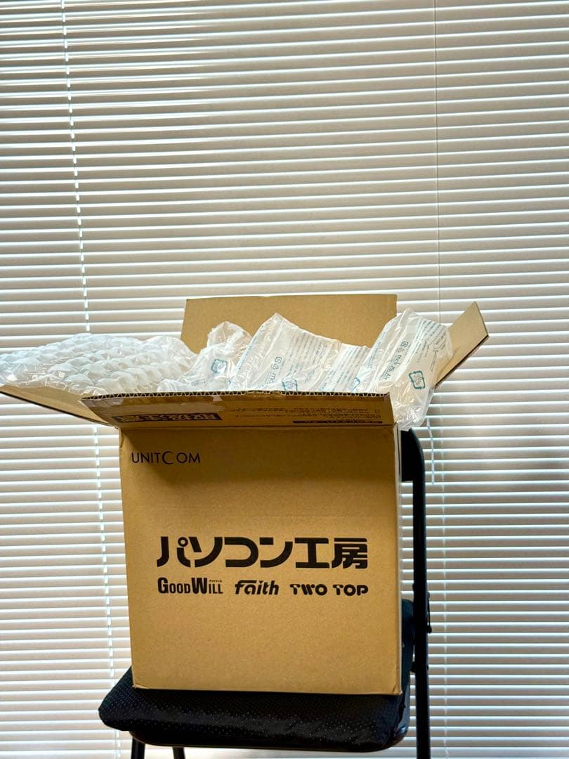 IODATA Windows NAS 8TB 新品