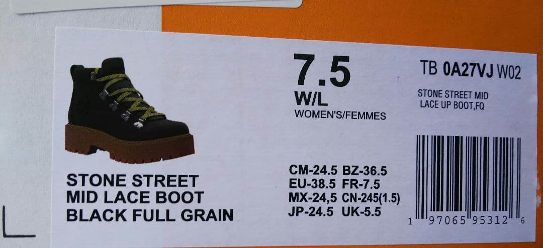 Timberlandティンバーランドマウンテンシューズ7.5W24.5cm