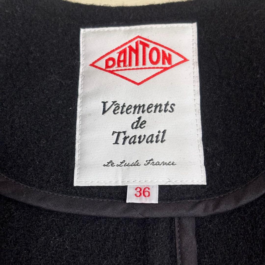 DANTON ダントン　ウールモッサ ノーカラー コート　36 ブラック