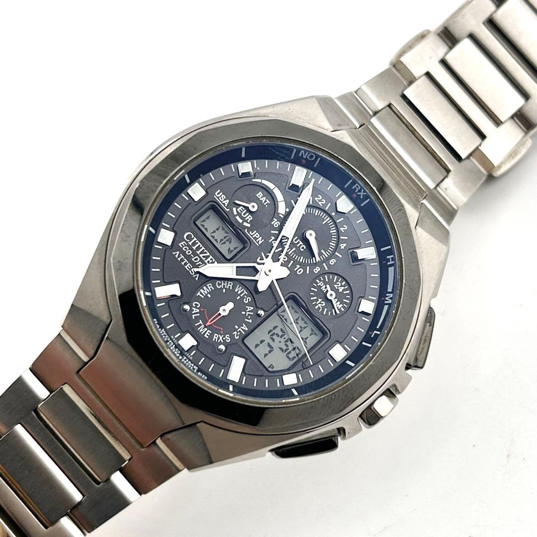 【稼働品】CITIZEN アテッサ　シチズン ソーラー 腕時計