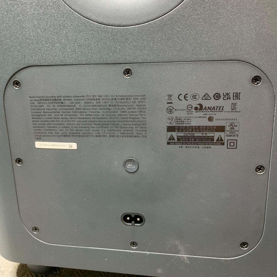 J033\" JBL HARMAN サウンドスピーカーセット