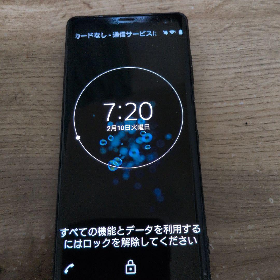 Xperia XZ3 ブラック スマートフォン 本体