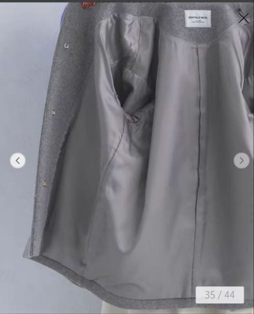 美品　green label relaxing ノーカラーコート　ダークグレーS