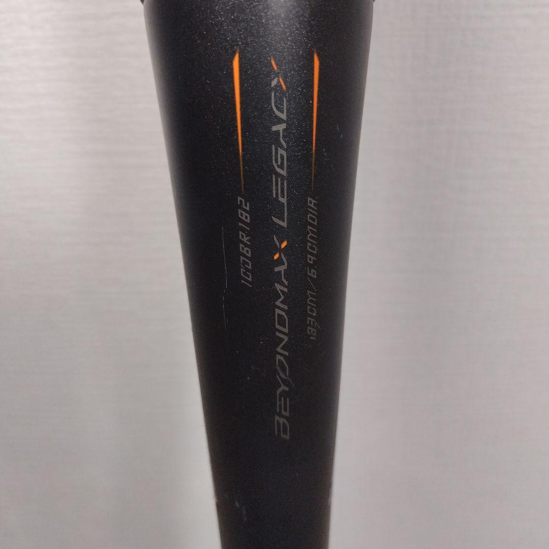 ビヨンドマックス レガシー BEYONDMAX LEGACY 83cm ミドル