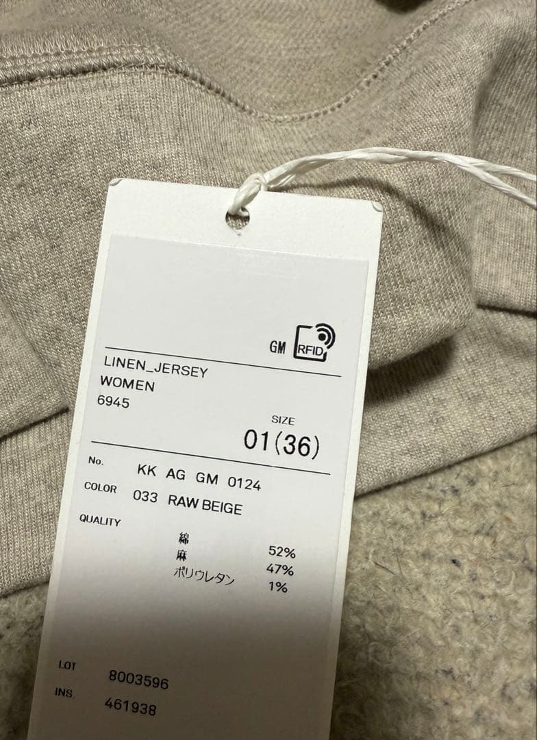 ATON★LINEN JERSEY★リネンスウェット★ニット★Tシャツ★長袖