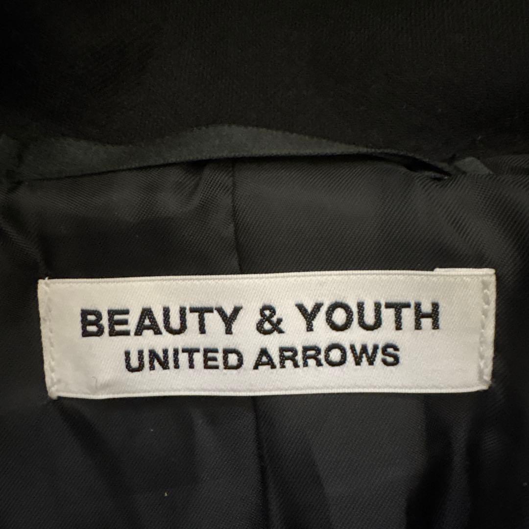 ［ほぼ新品］ユナイテッドアローズ　ダッフルコート